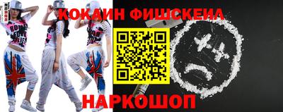 прущие грибы Конаково