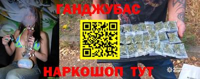 прущие грибы Конаково