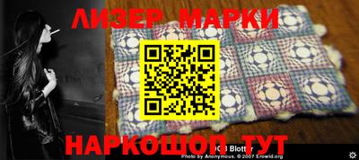 прущие грибы Конаково