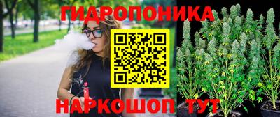 кокаин премиум Коммунар