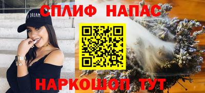кокаин премиум Коммунар
