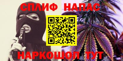 дживик Комсомольск-на-Амуре