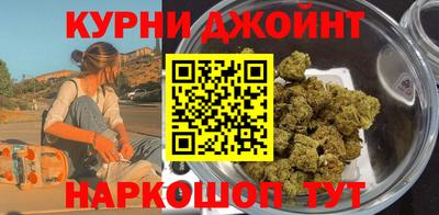 кокаин премиум Коммунар
