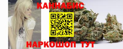 кокаин премиум Коммунар