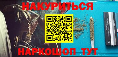 прущие грибы Конаково
