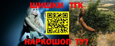 дживик Комсомольск-на-Амуре