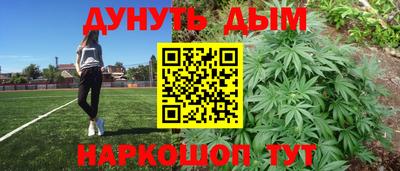 прущие грибы Конаково