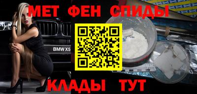 дживик Комсомольск-на-Амуре