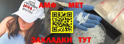 кокаин премиум Коммунар