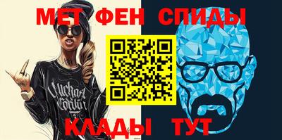 кокаин премиум Коммунар