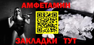 кокаин премиум Коммунар