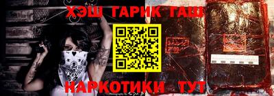 прущие грибы Конаково