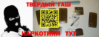 кокаин премиум Коммунар