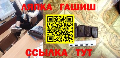 прущие грибы Конаково