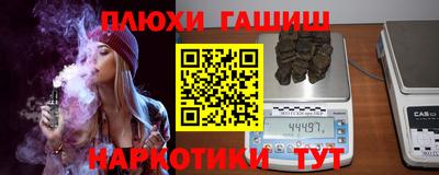 кокаин премиум Коммунар
