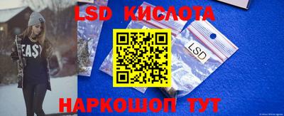 дживик Комсомольск-на-Амуре
